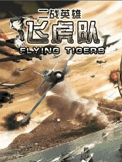 game pic for Heroes of World War II: Flying Tigers